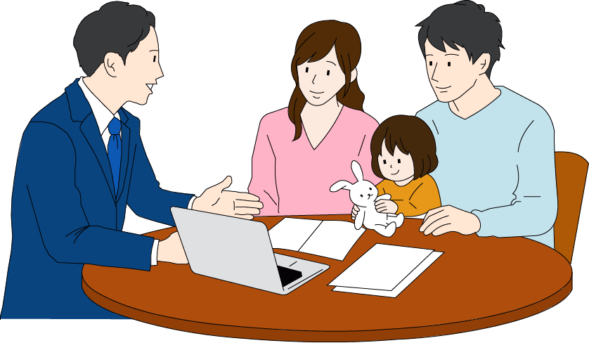 相談のイメージ